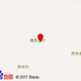 潘西莊村 潘西莊村