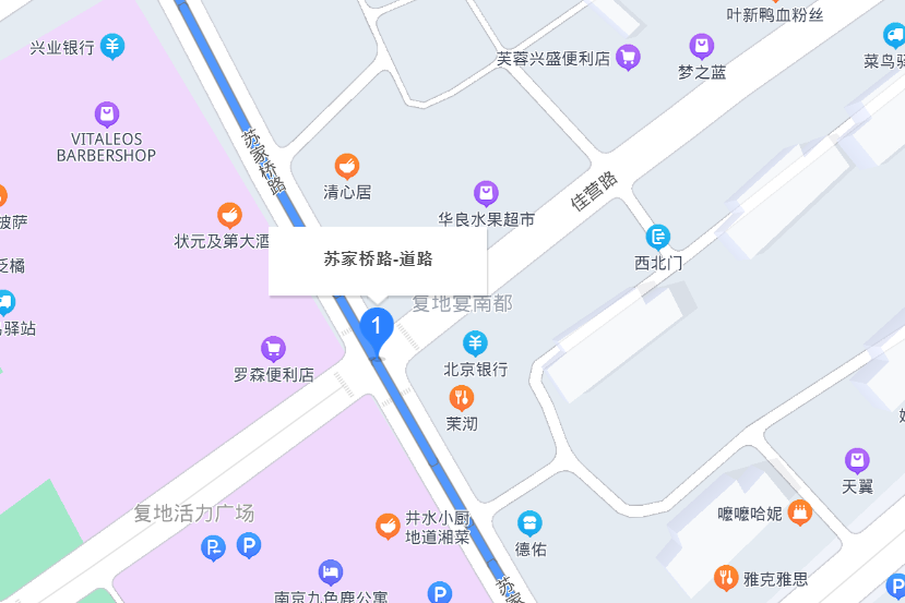 蘇家橋路 蘇家橋路