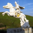 安北將軍 安北將軍
