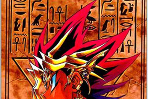 遊戲王(32) 遊戲王(32)