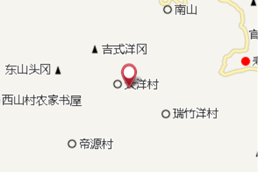 下大洋