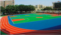 上海拼成體育設施材料有限公司