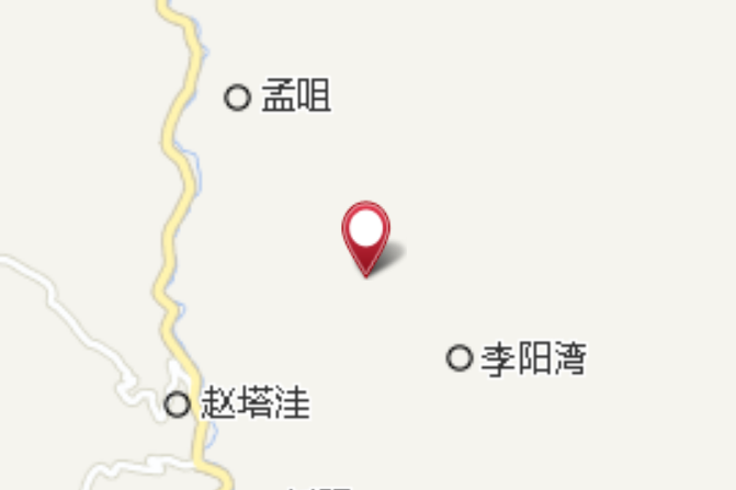 雙天崾嶮