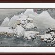 江天暮雪 江天暮雪