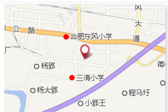 項郢 項郢