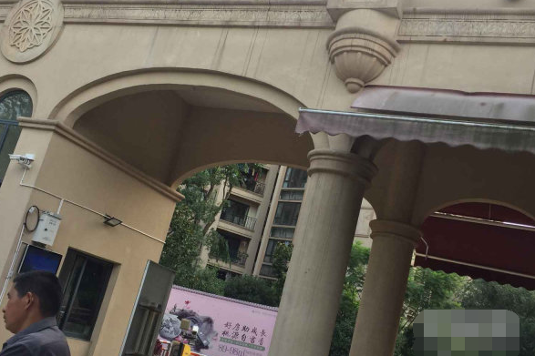 桃源居二區 桃源居二區