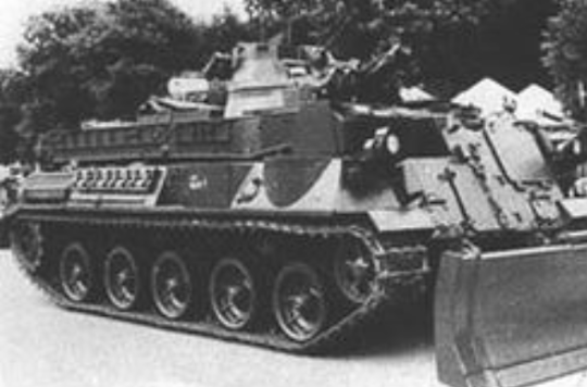 AMX-30戰鬥工程牽引車