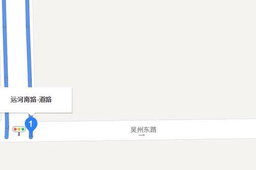 運河南路 運河南路