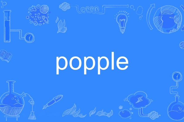 popple popple
