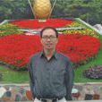 李健男(暨南大學法學院教授,碩士生導師) 李健男(暨南大學法學院教授,碩士生導師)