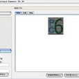 Magic ASCII Picture Convert