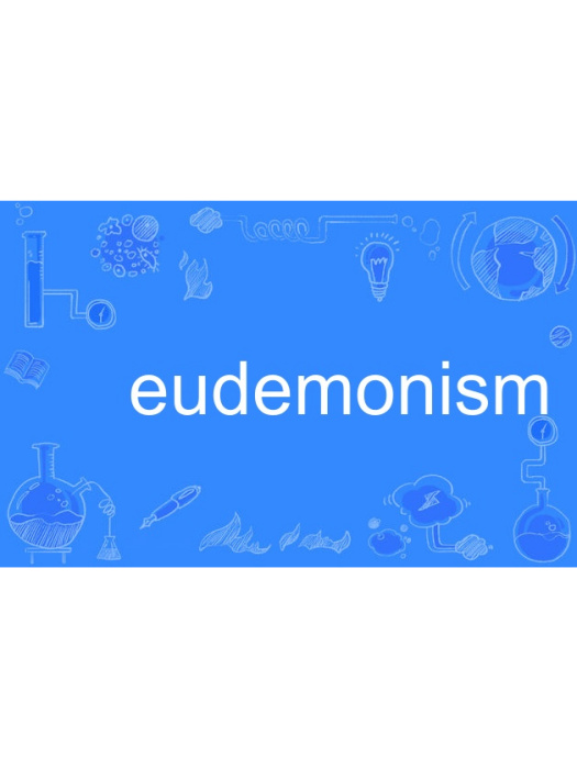 eudemonism eudemonism