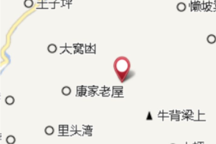 九大拐 九大拐