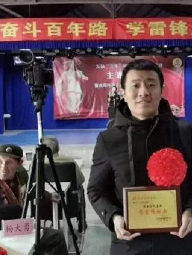 王立軍(瀋陽晚報首席記者) 王立軍(瀋陽晚報首席記者)