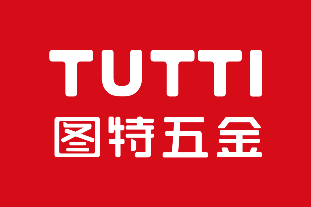 圖特TUTTI 圖特TUTTI