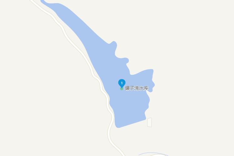 碾子灣水庫 碾子灣水庫