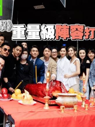 謝東閔(中國香港男演員、歌手) 謝東閔(中國香港男演員、歌手)