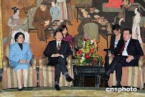 朱鎔基與夫人勞安在京會見德國總理施洛德