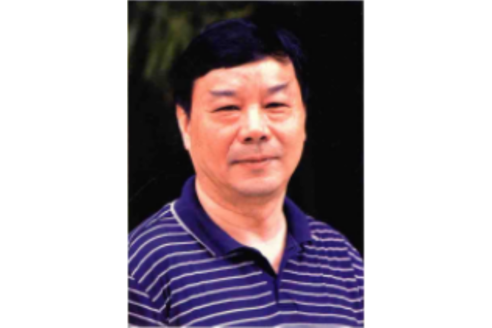 王金根(浙江省湖州市政協原主席) 王金根(浙江省湖州市政協原主席)