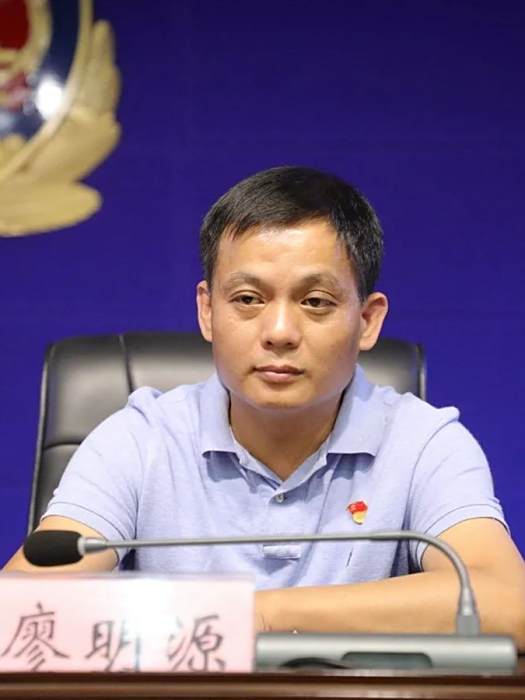 廖明源(泉州市安溪縣委巡察一組副組長) 廖明源(泉州市安溪縣委巡察一組副組長)