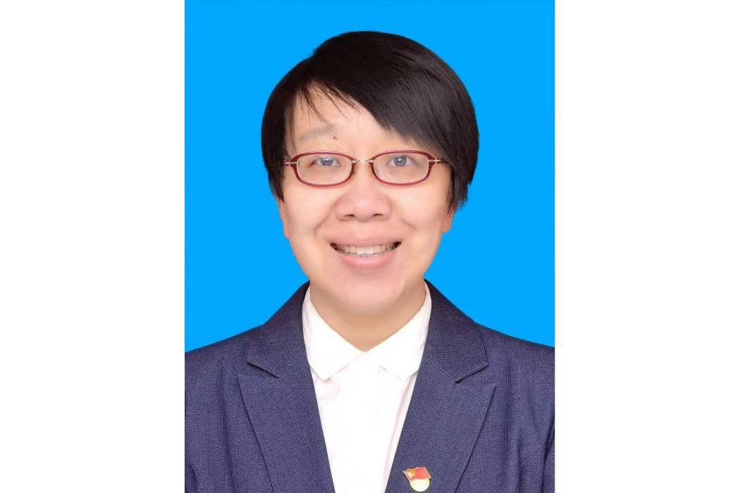 李樂(新疆大學馬克思主義學院教授博士生導師) 李樂(新疆大學馬克思主義學院教授博士生導師)