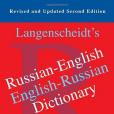 Langenscheidt\x27s Russian-English Dictionary Langenscheidt\x27s Russian-English Dictionary