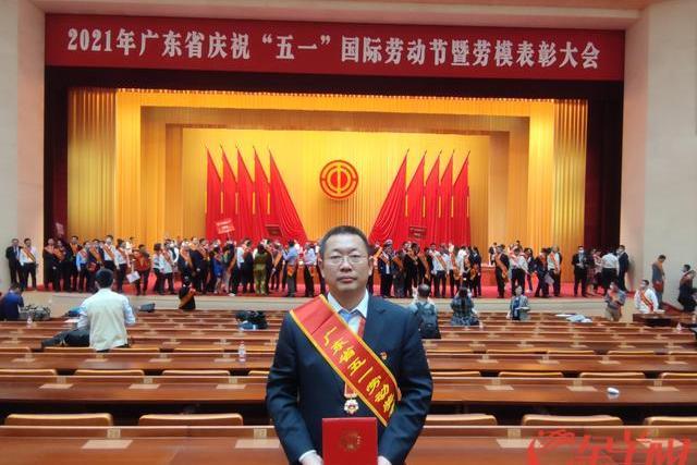 柳印生(中國建築華南公司廣佛分公司黨總支書記) 柳印生(中國建築華南公司廣佛分公司黨總支書記)