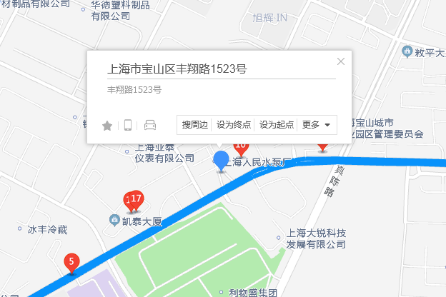 豐翔路1523號