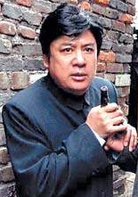 一雙繡花鞋(2003年徐慶東執導電視劇)