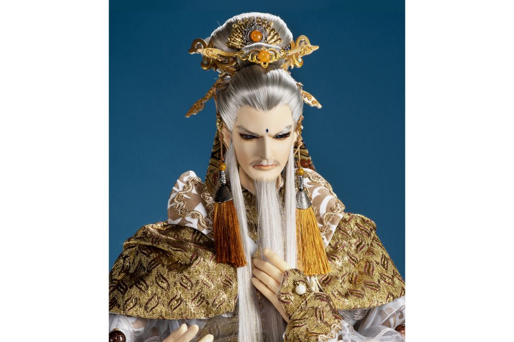 澹臺軛 澹臺軛