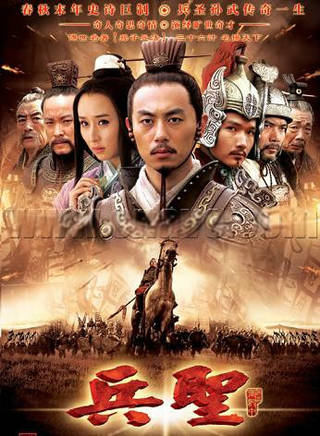 張瀟恆 張瀟恆