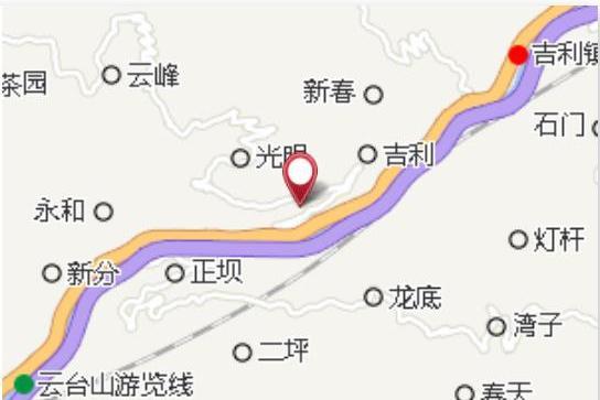 蔡家坪子