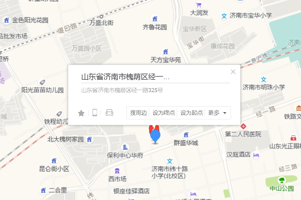 經一路325號 經一路325號