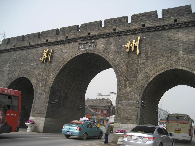 荊州城牆