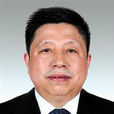 劉金寶(上海市監獄管理局副局長) 劉金寶(上海市監獄管理局副局長)