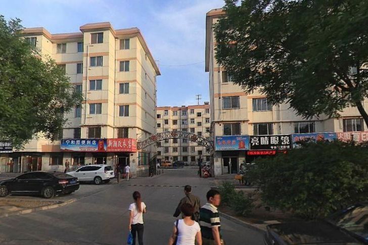 寧和園 寧和園