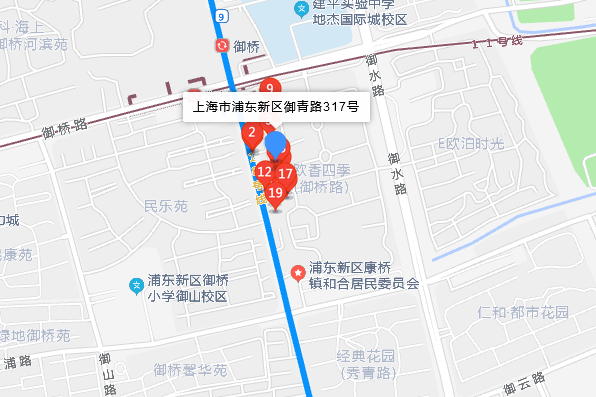 御青路317號 御青路317號