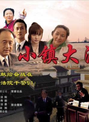 高亮(青年男演員)