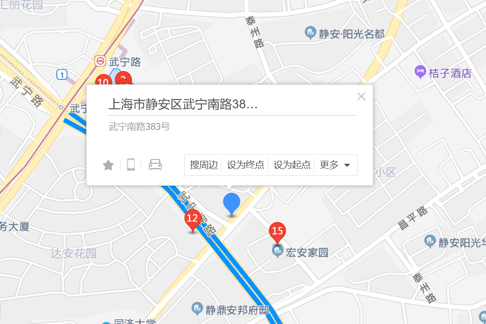 武寧南路383號 武寧南路383號