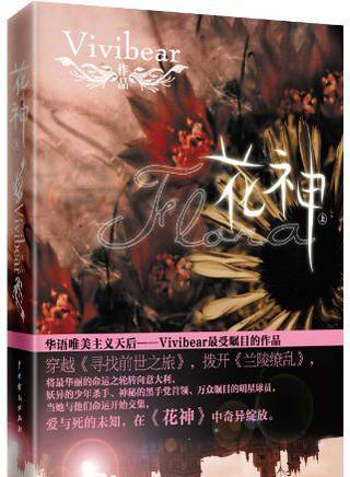 宇野重吉 宇野重吉