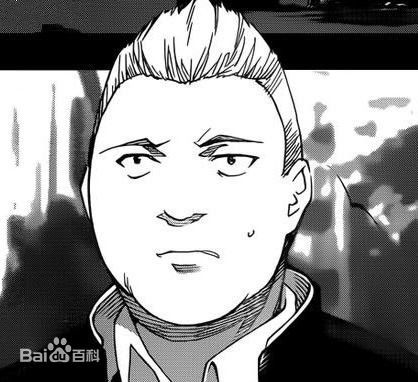 筱冢洋太 筱冢洋太