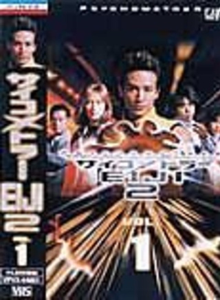 松岡昌宏 松岡昌宏