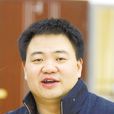 劉群(天聖製藥集團股份有限公司原董事長) 劉群(天聖製藥集團股份有限公司原董事長)