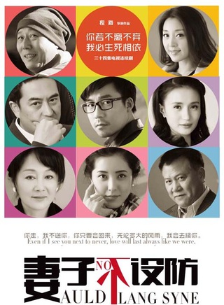 萬美汐 萬美汐