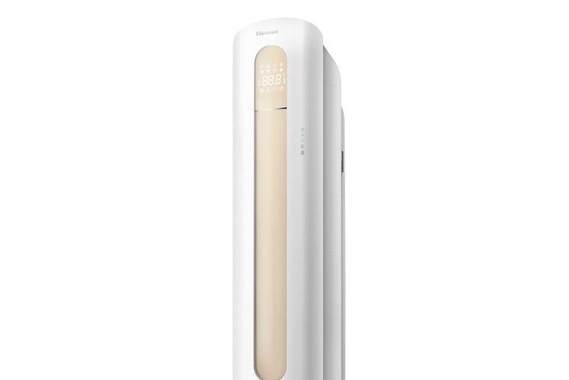 海信KFR-50LW/85F-N2(2N14) 海信KFR-50LW/85F-N2(2N14)