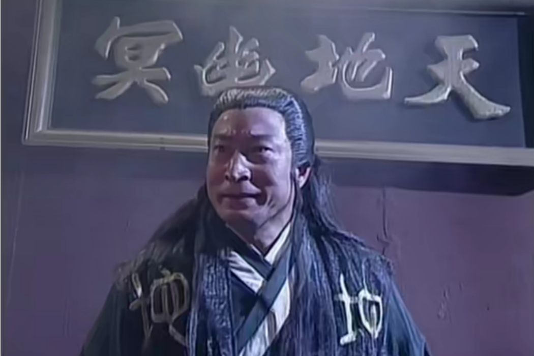 羅一飛(《長風鏢局》三部曲《翡翠娃娃》角色) 羅一飛(《長風鏢局》三部曲《翡翠娃娃》角色)