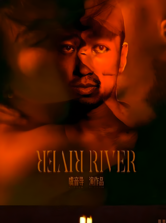曹宇
