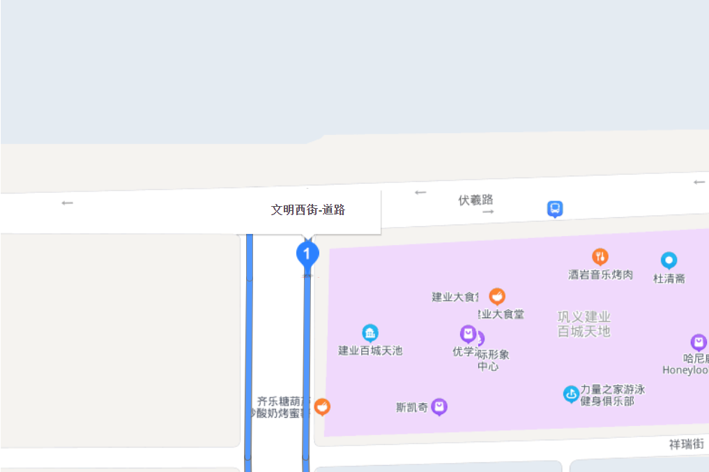 文明西街 文明西街