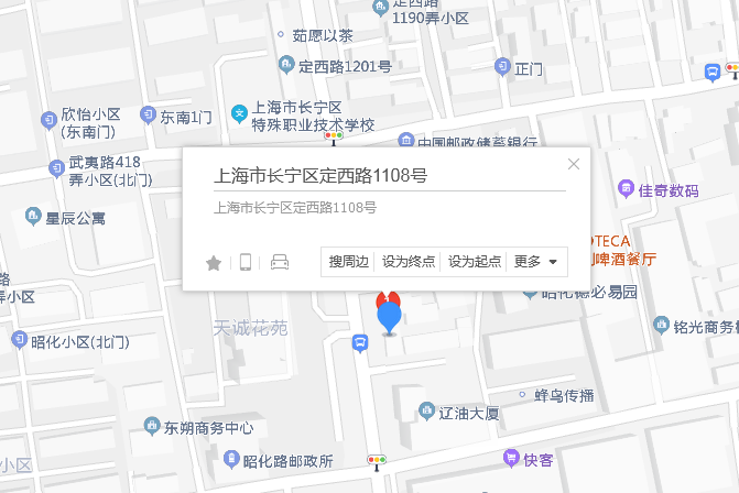 定西路1108號 定西路1108號