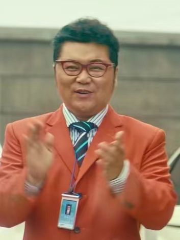 曲江濤(喜劇愛情電影《逗愛熊仁鎮》中的角色) 曲江濤(喜劇愛情電影《逗愛熊仁鎮》中的角色)